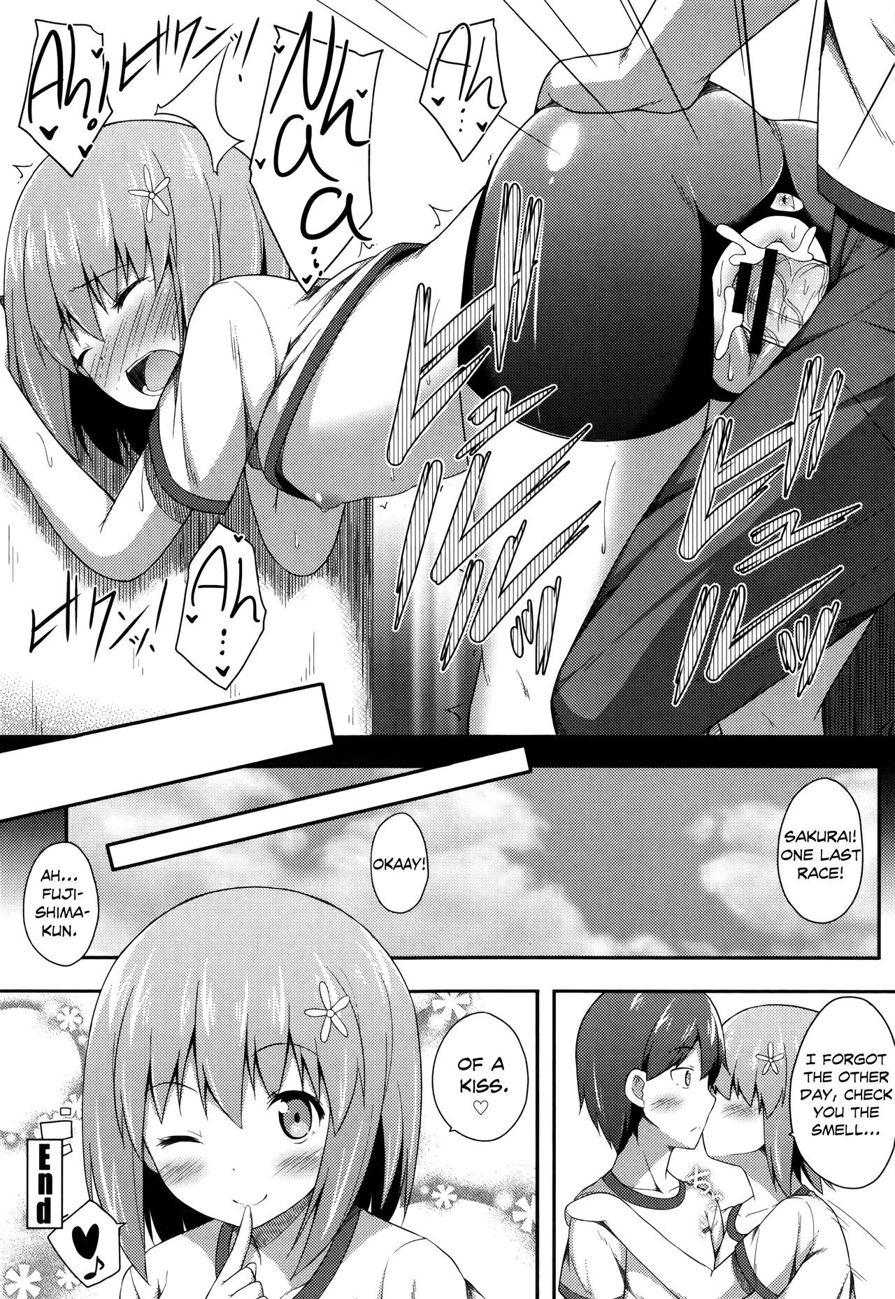 Page 175