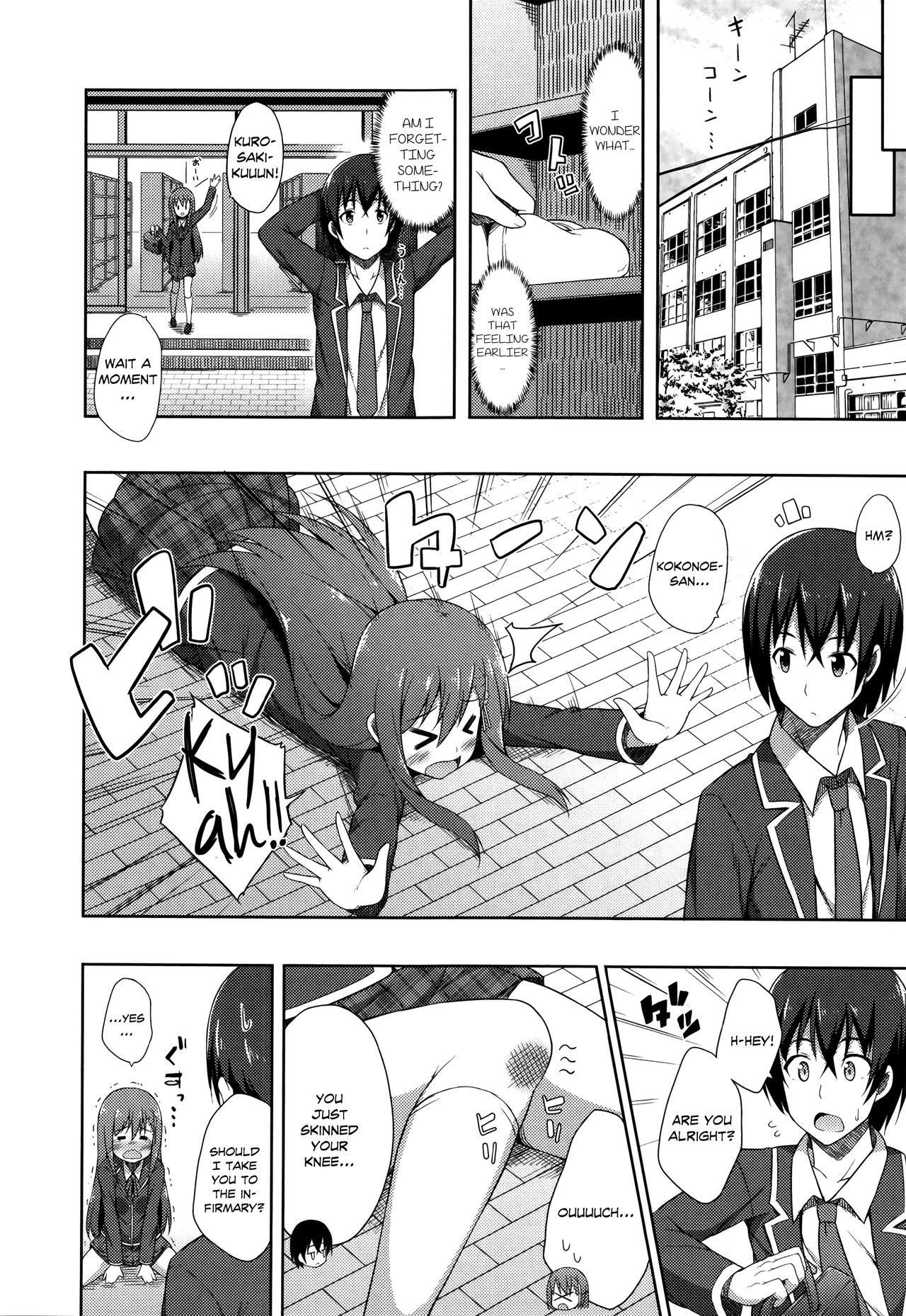 Page 179