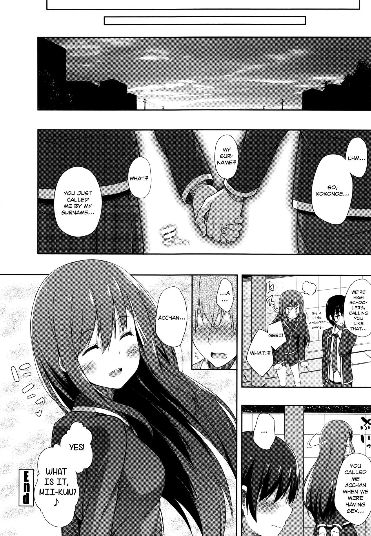 Page 193