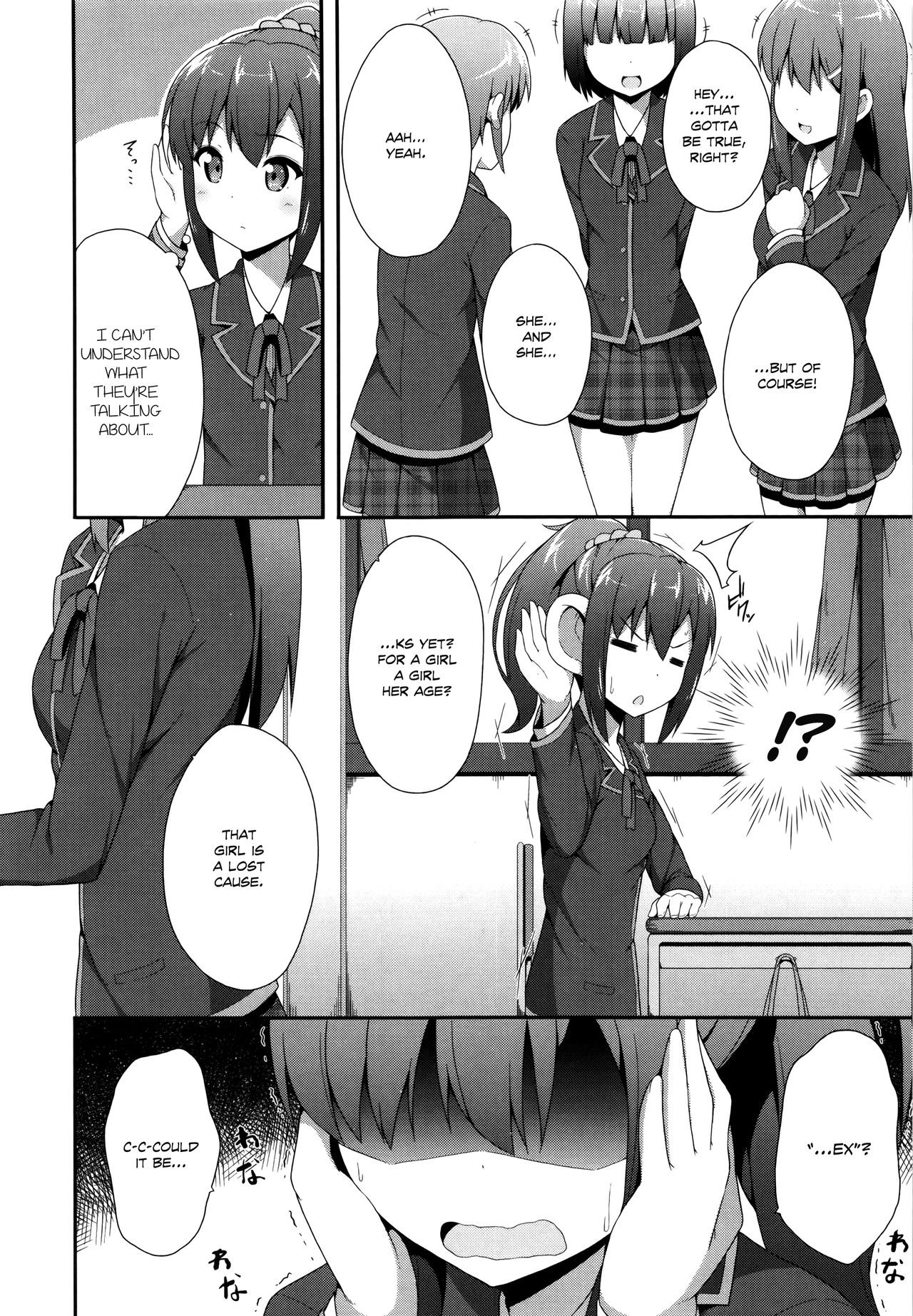 Page 62