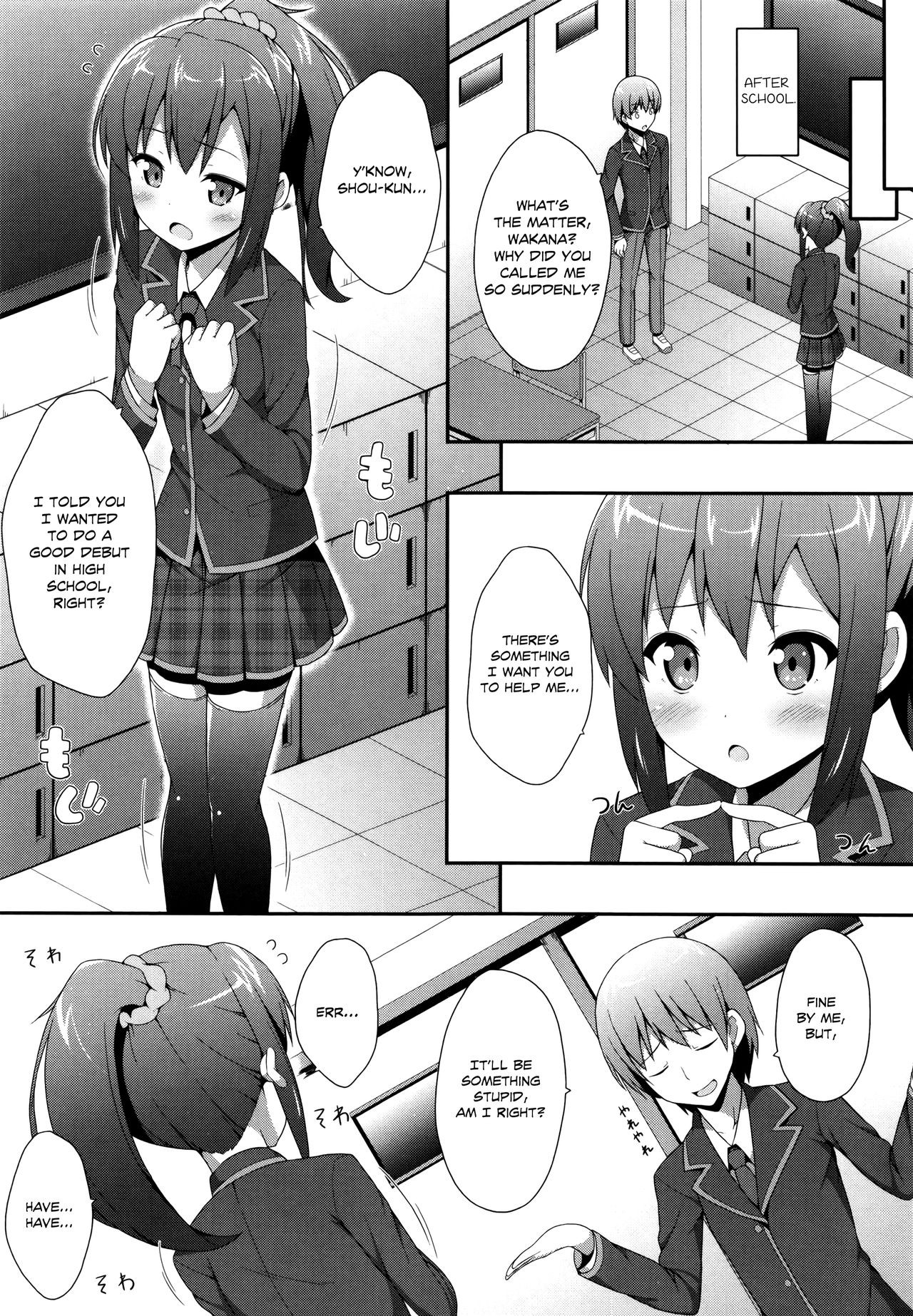 Page 64