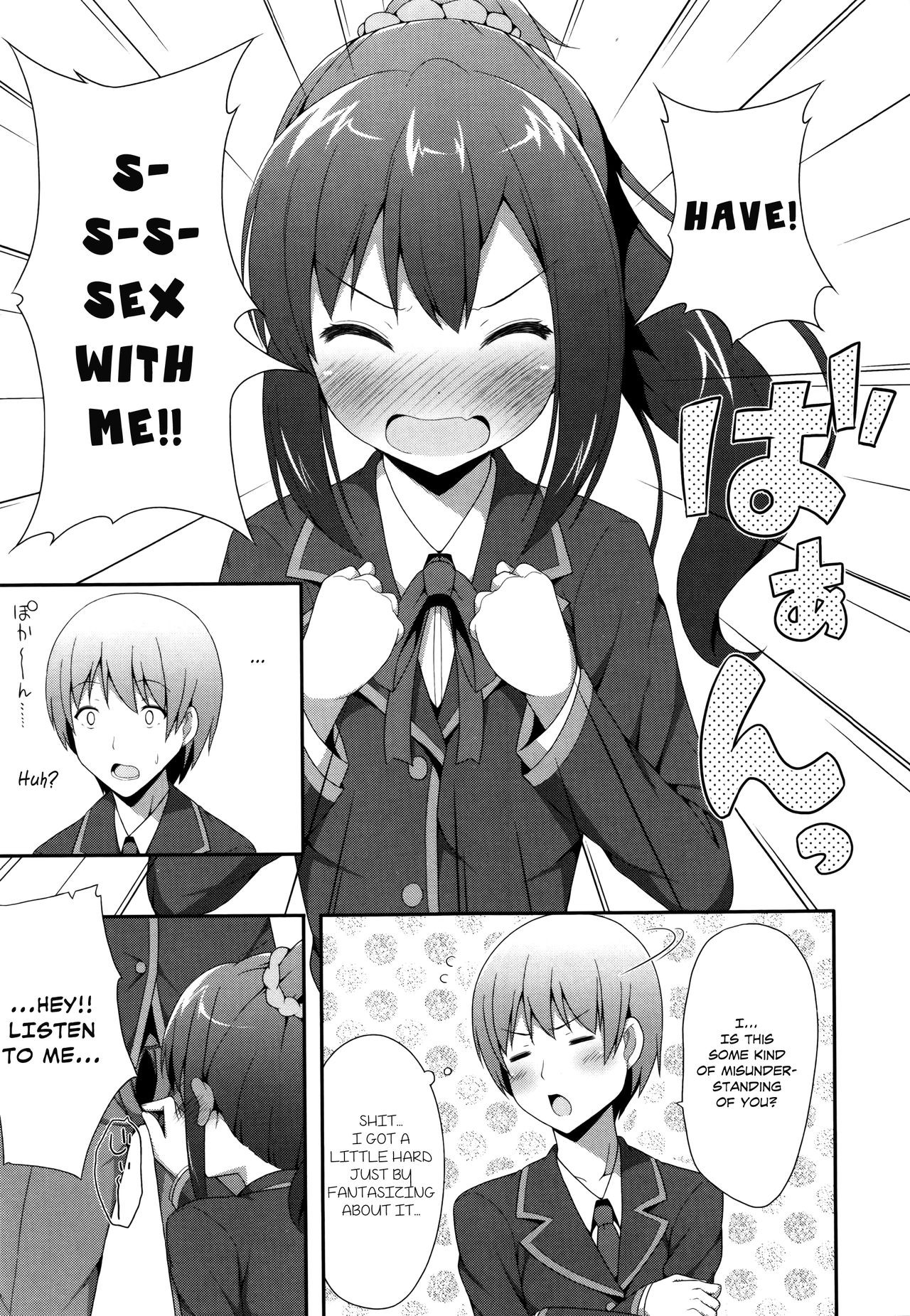 Page 65