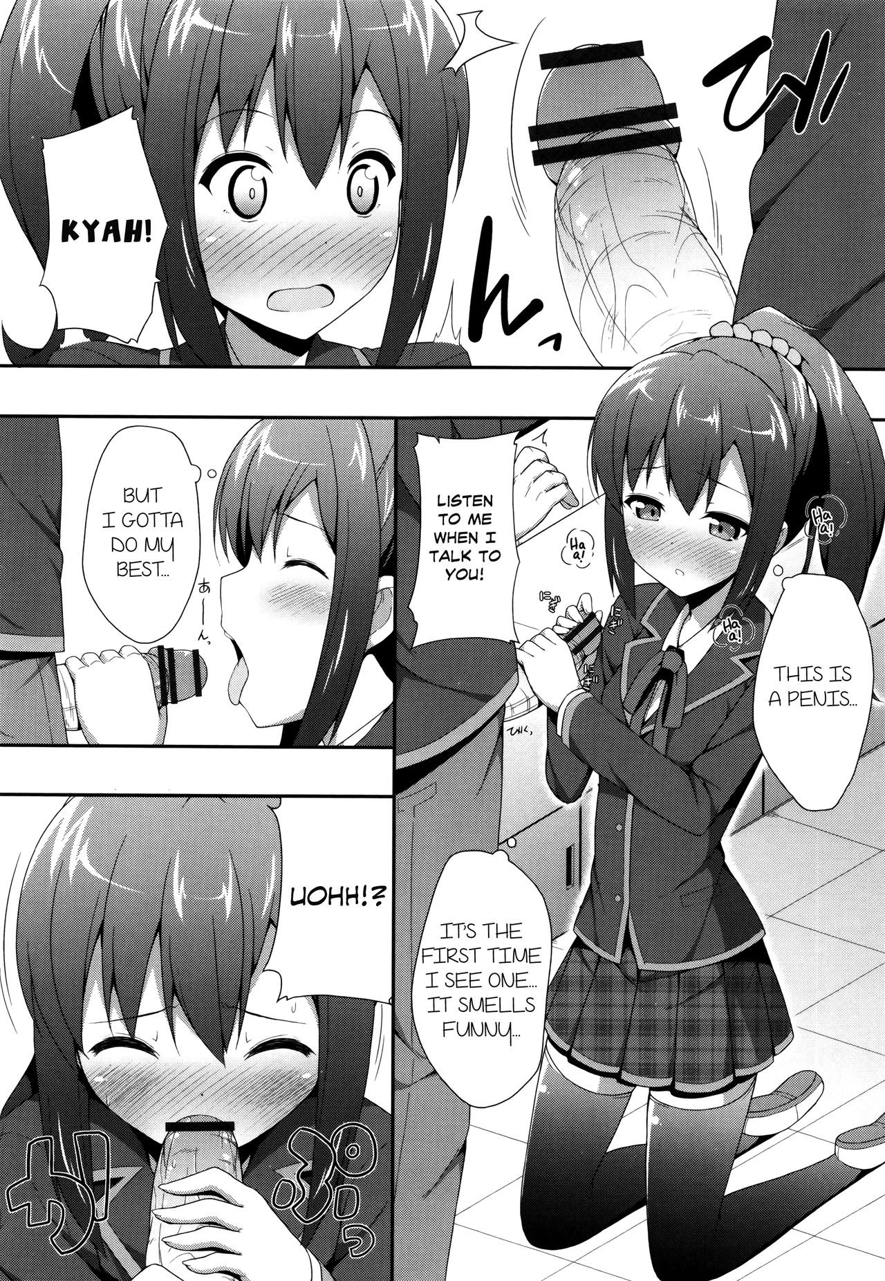 Page 66