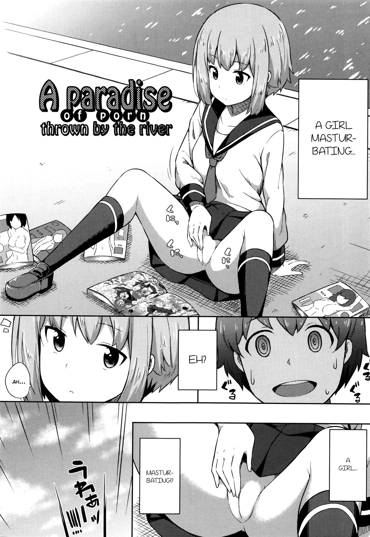 Page 95