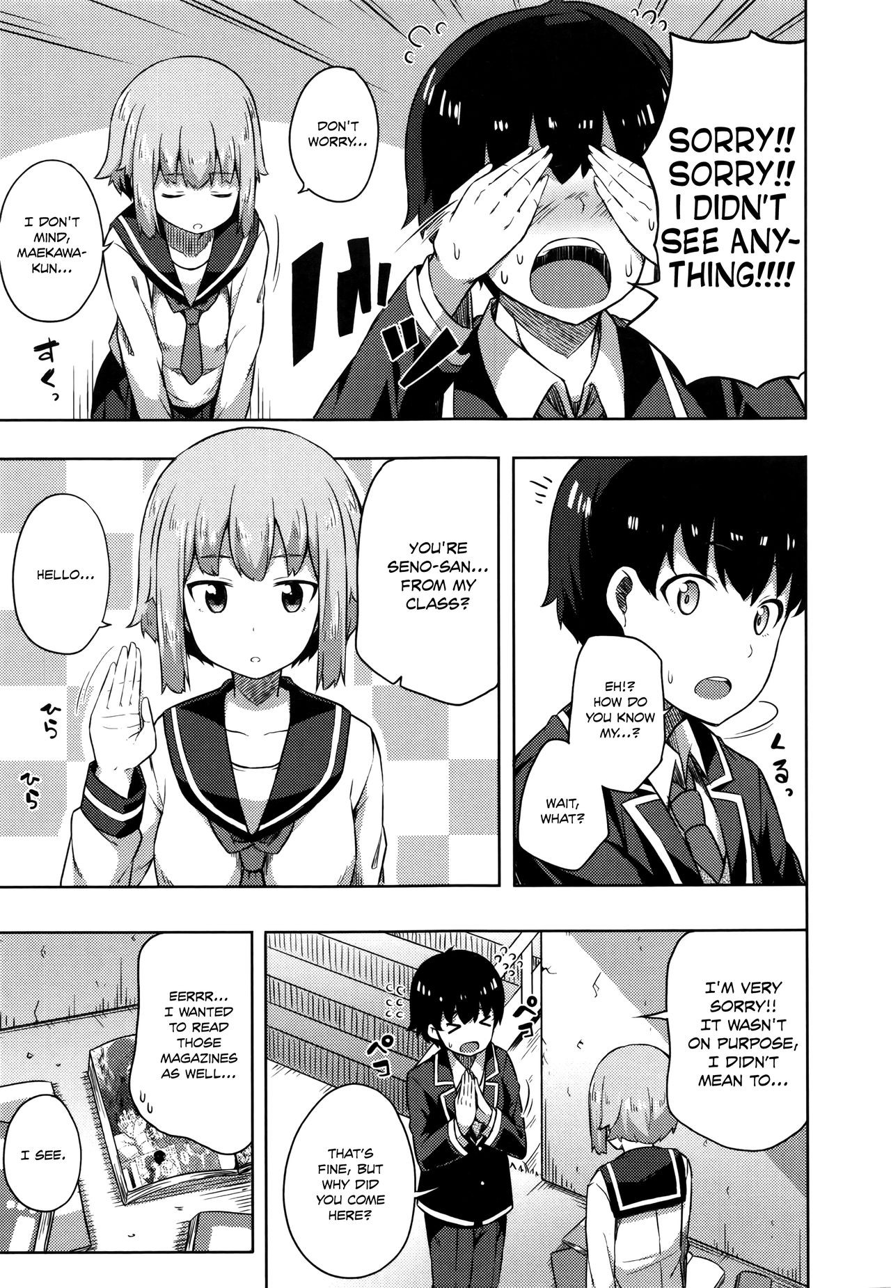 Page 96