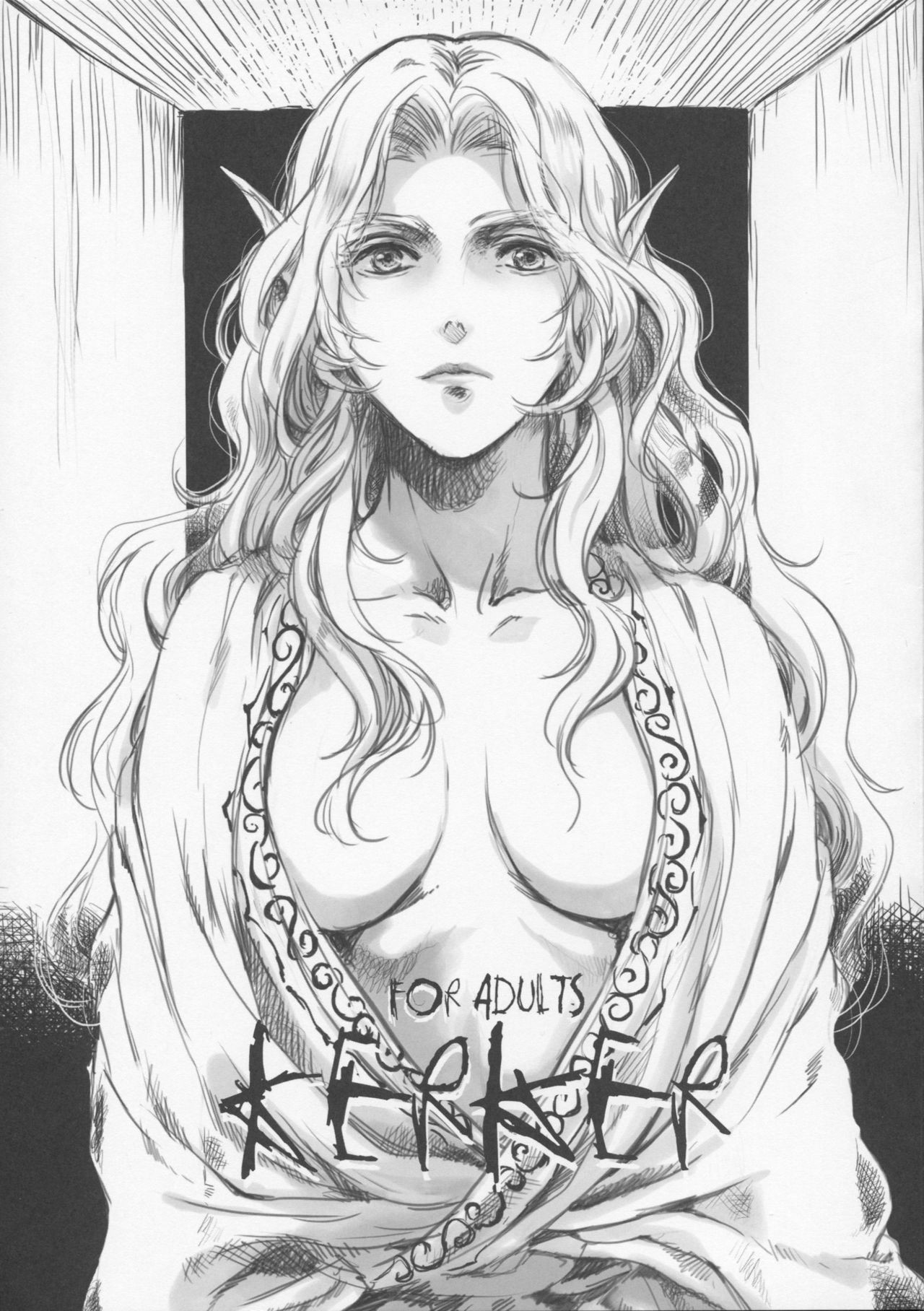 (C86) KERKER