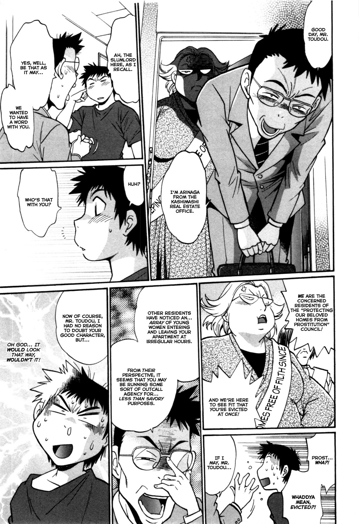 Page 113