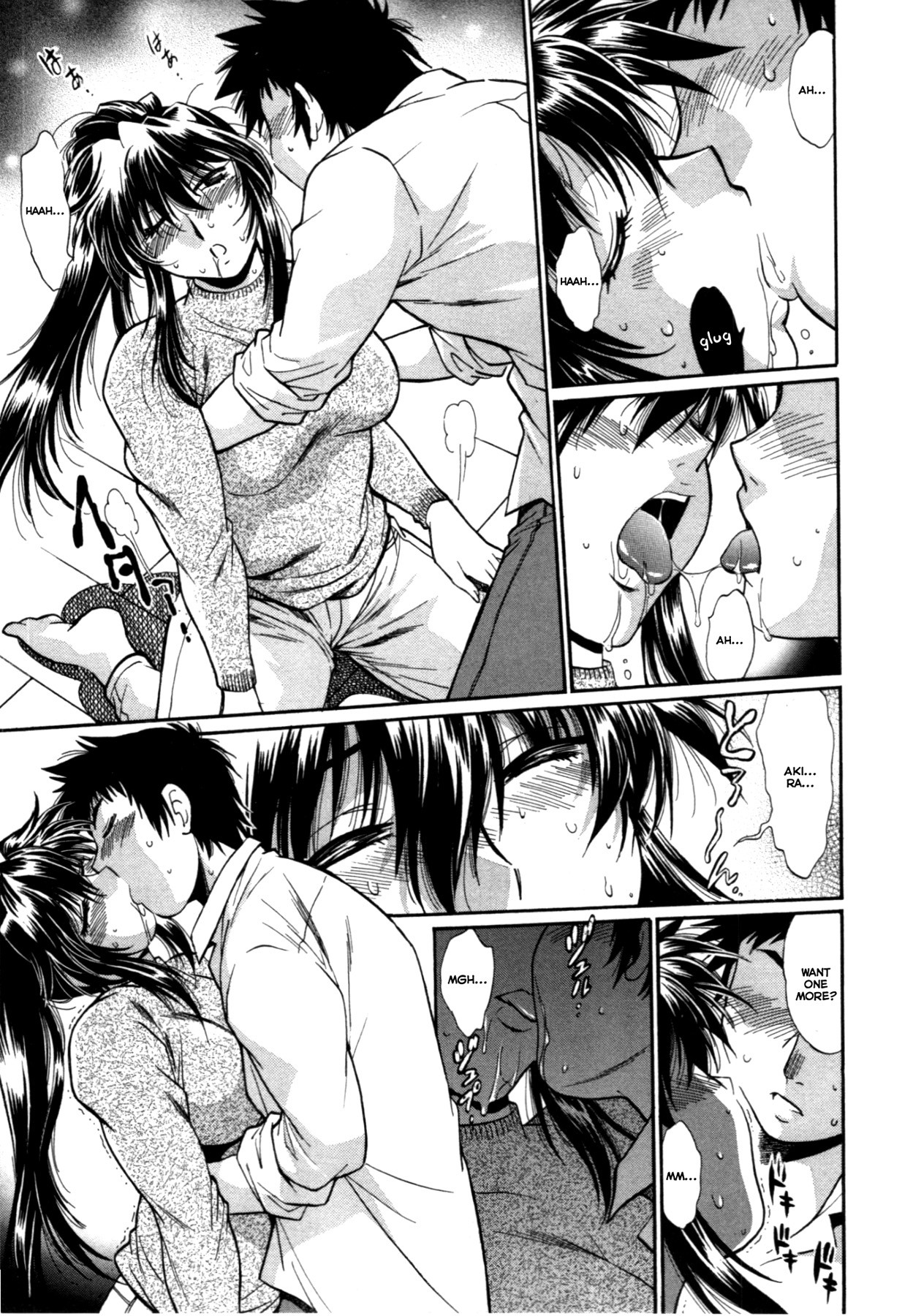 Page 67