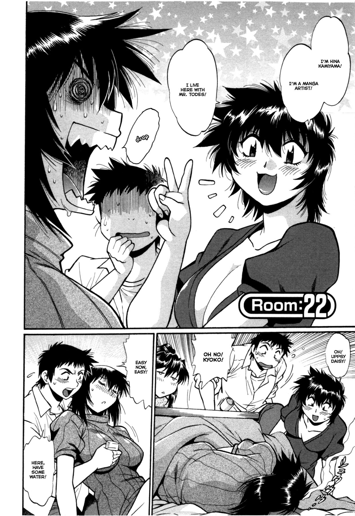 Page 73