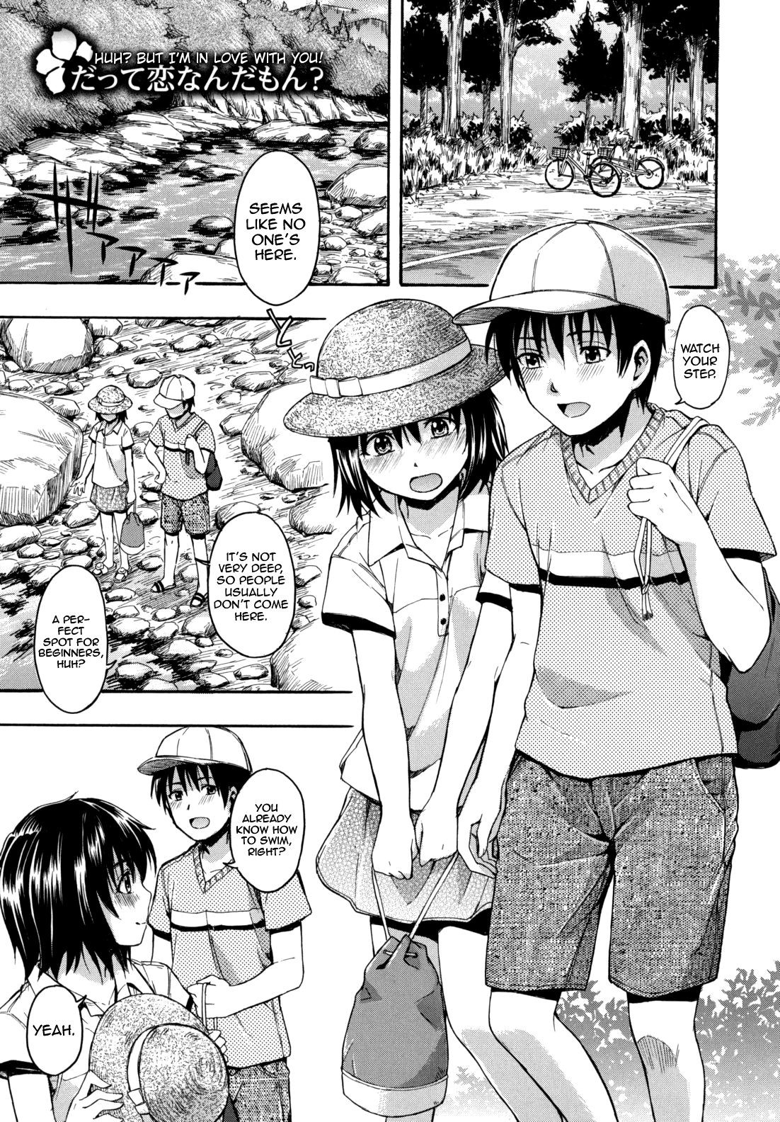 Page 118