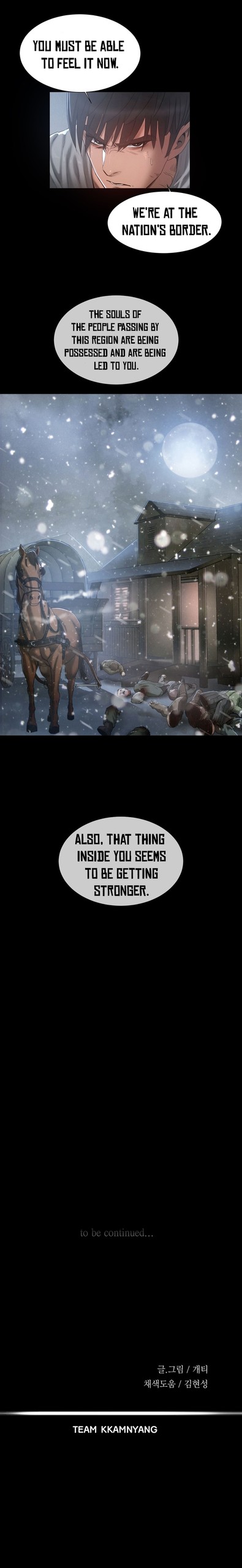 Page 199