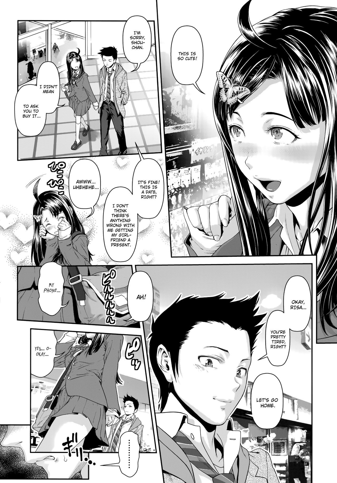 Page 125