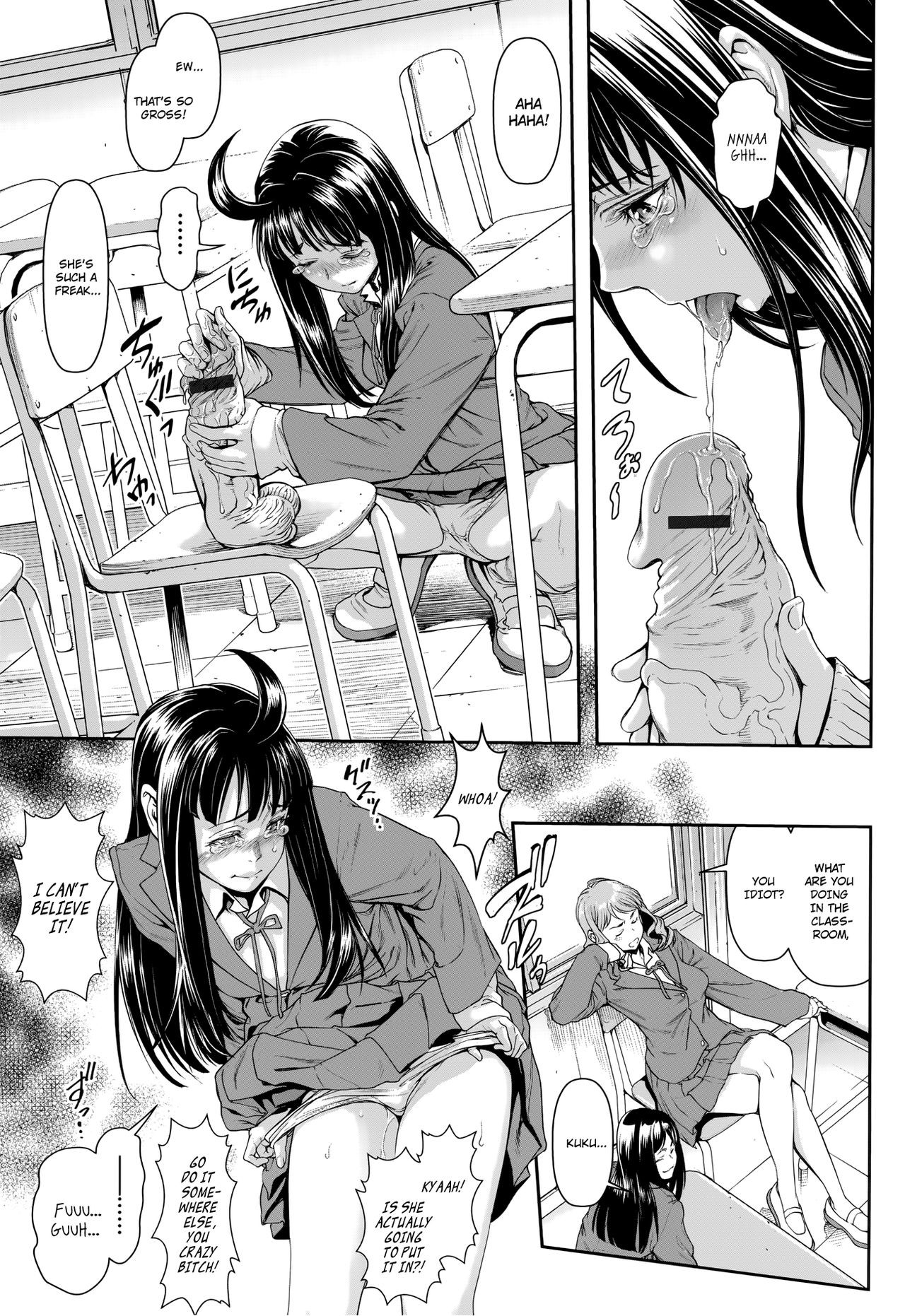 Page 138