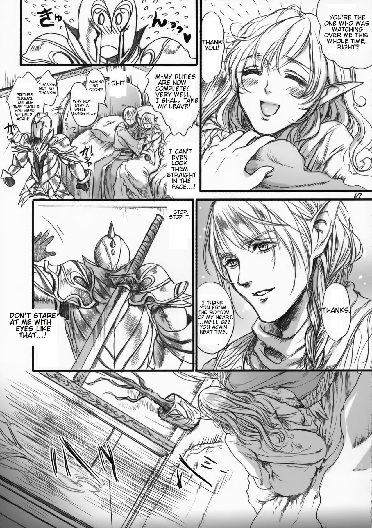 Page 66