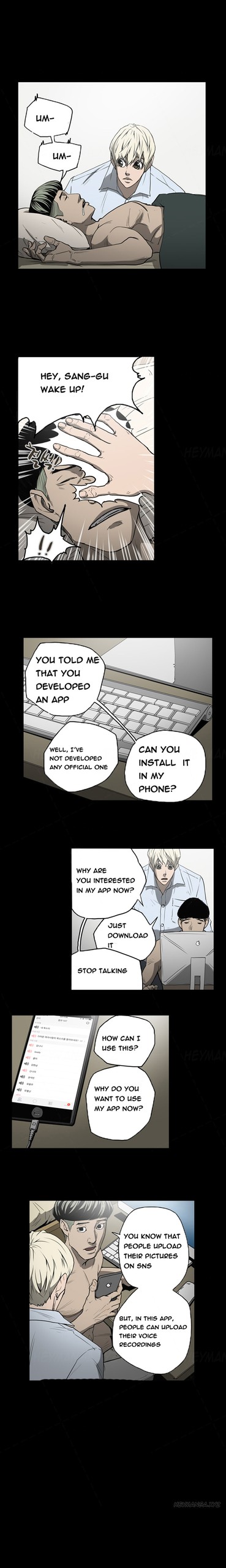 Page 246
