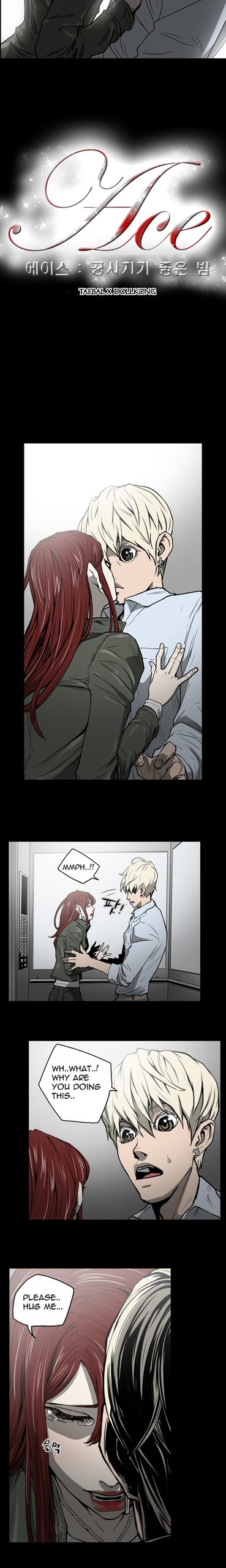 Page 251
