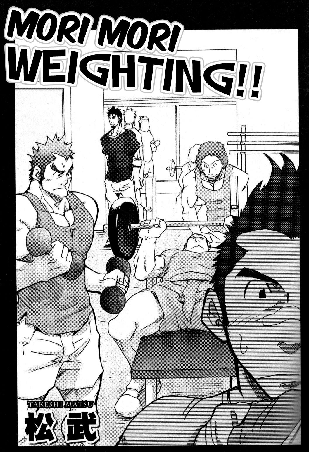 Morimori Weighting!! (Nikutaiha Vol. 17 Osu!! Oppai) {Leon990 Scanlations}