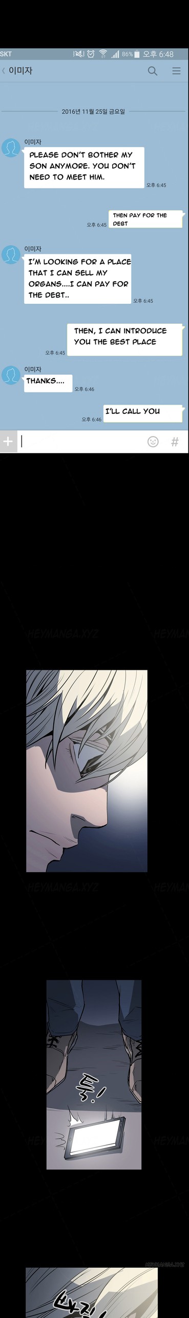Page 215