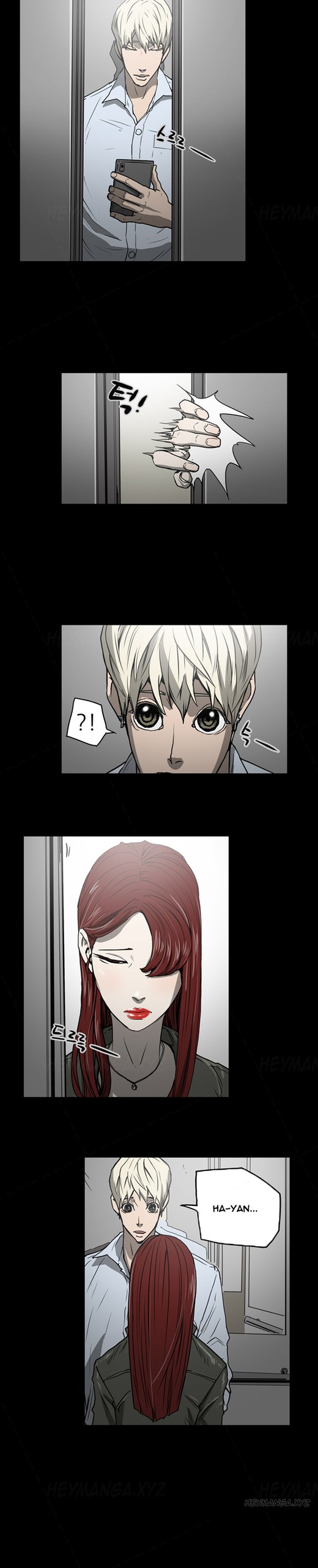 Page 248
