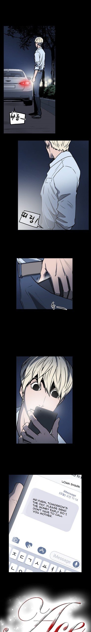 Page 261