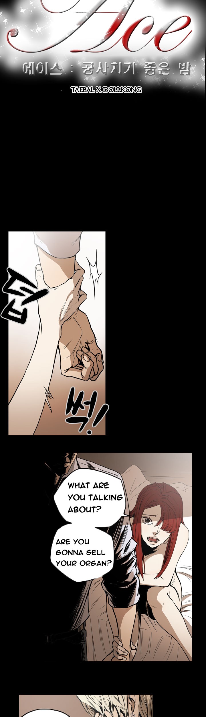 Page 291