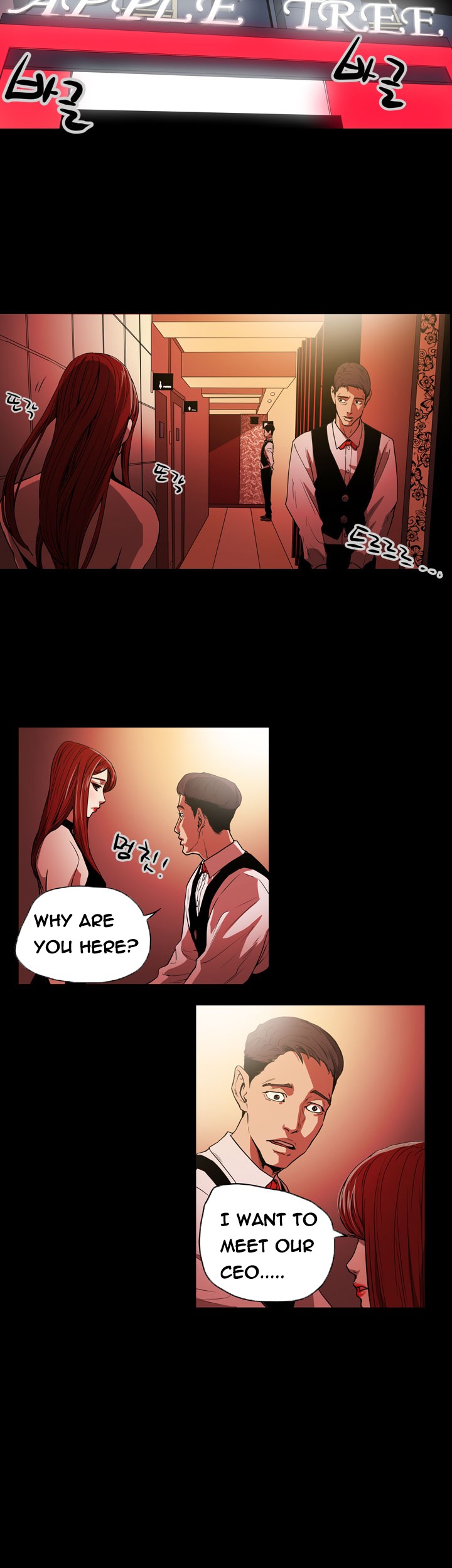 Page 295