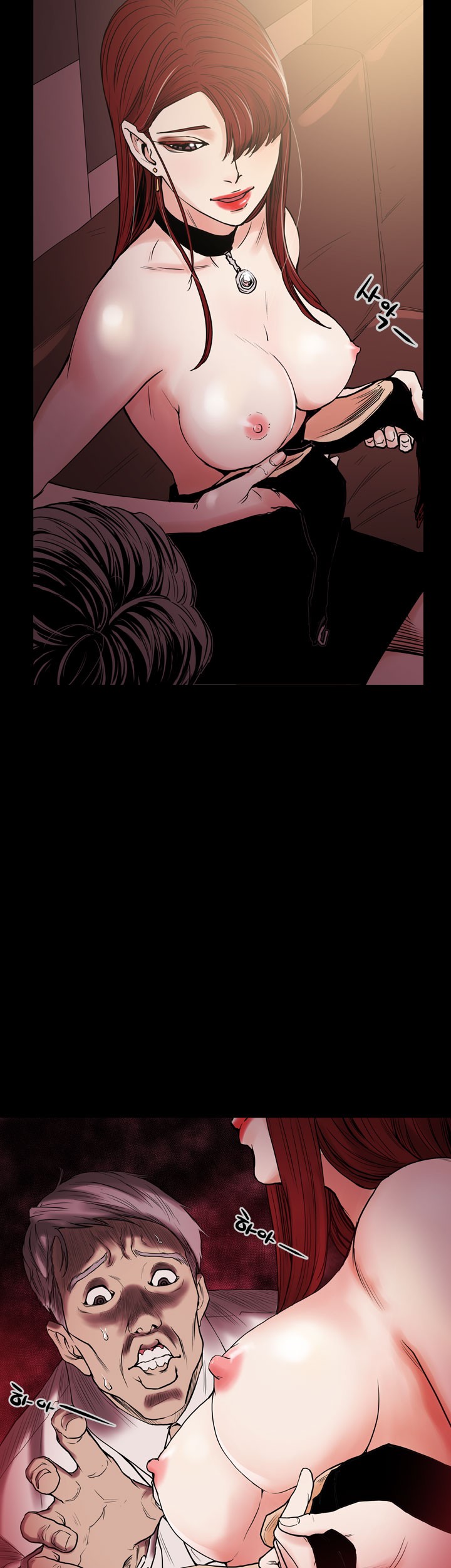 Page 308