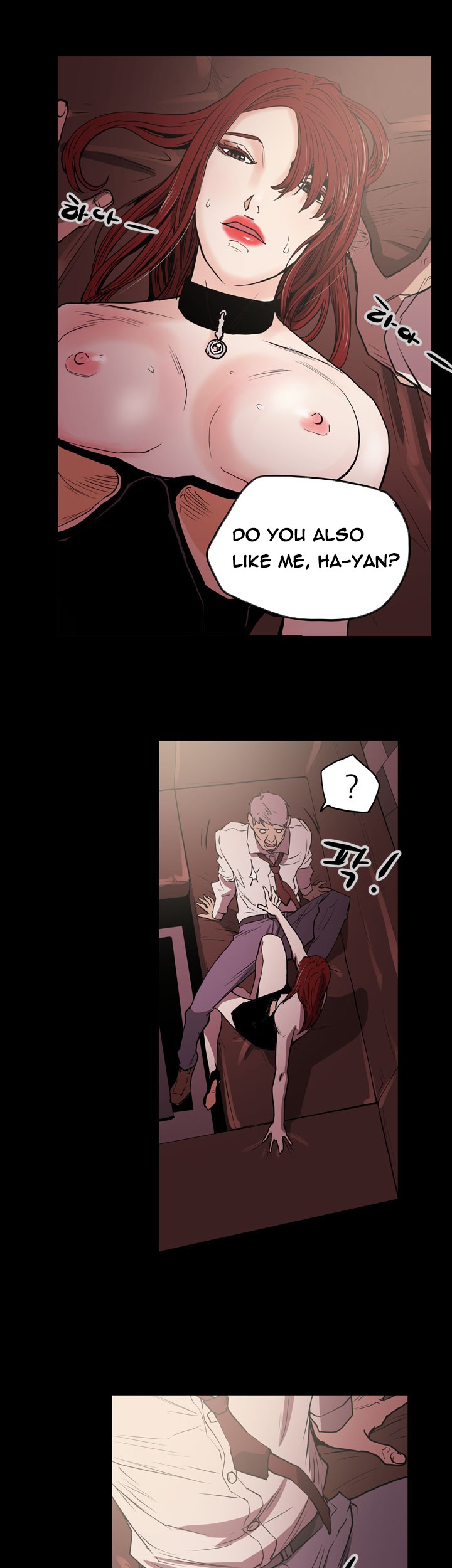 Page 312