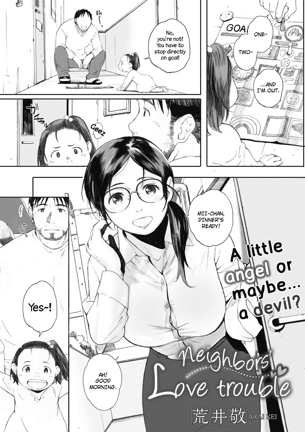 Otonari-san wa Koi Wazurai | Neighbors' love trouble (COMIC HOTMiLK Koime Vol. 1)