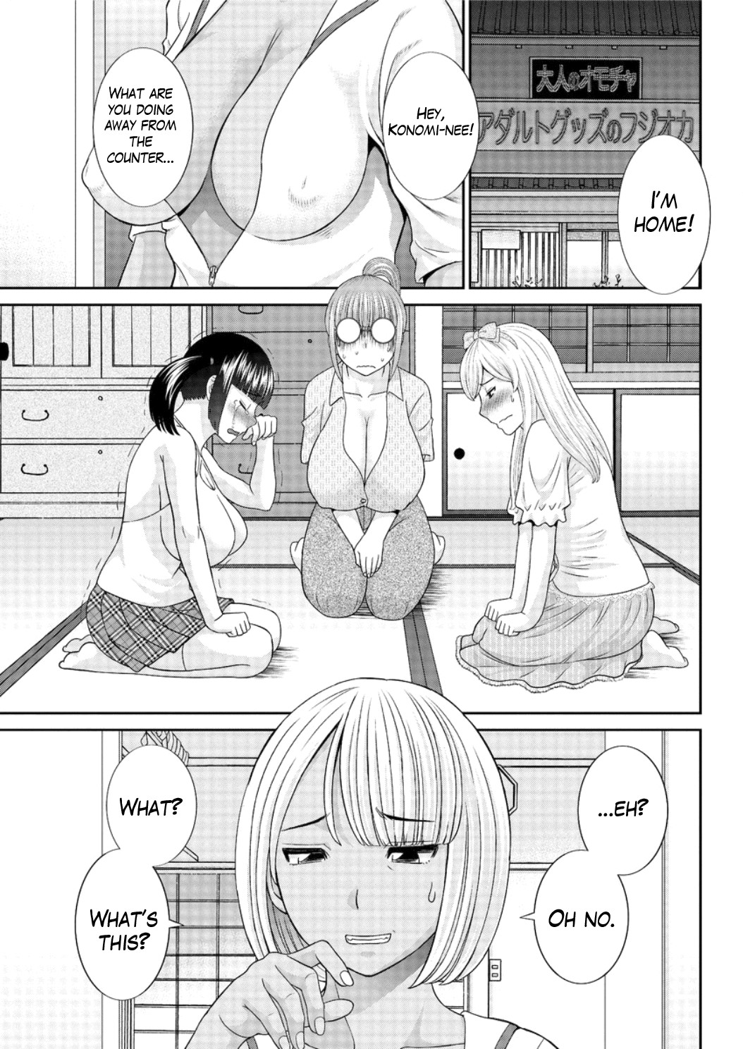 Page 57