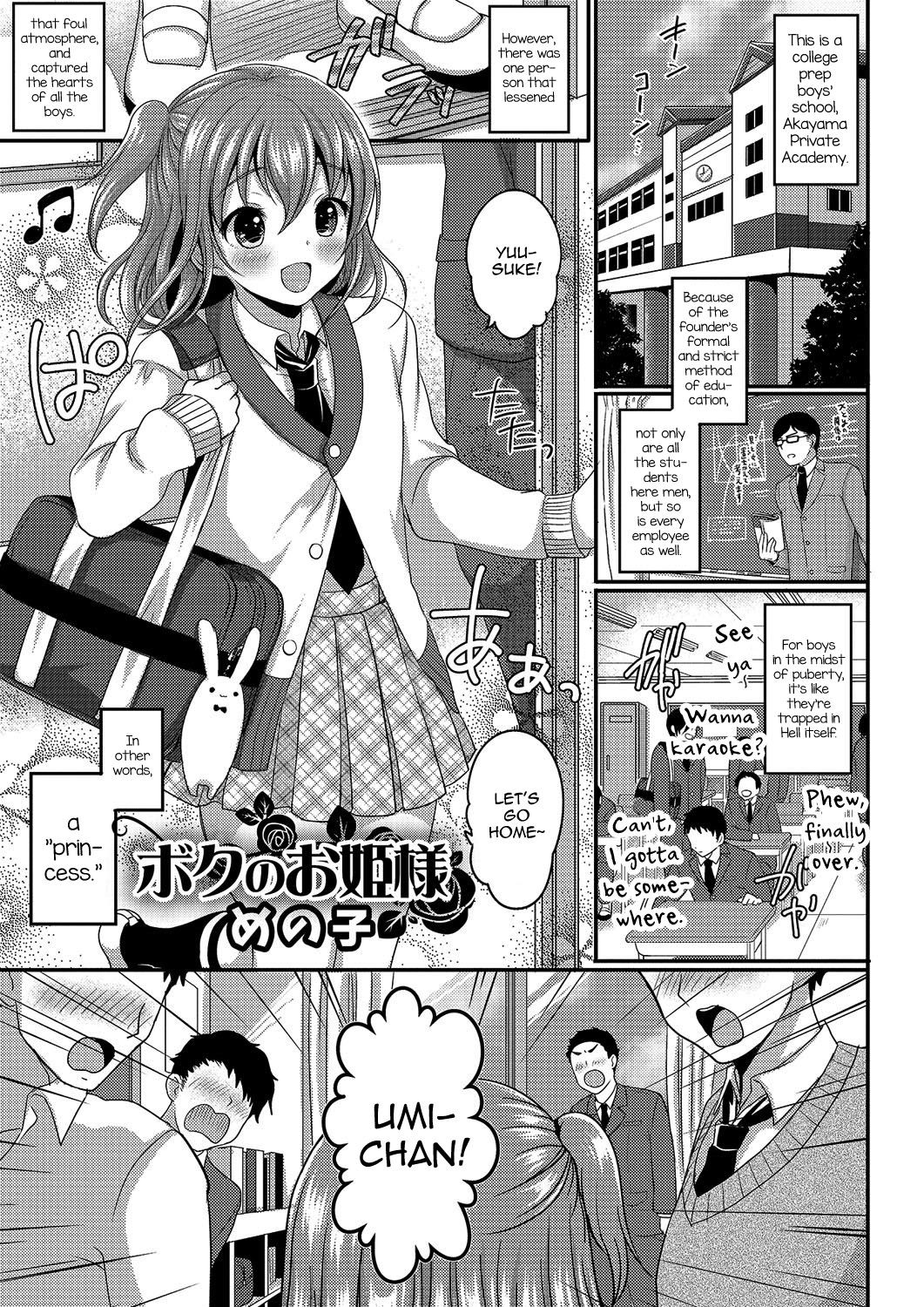 Page 102