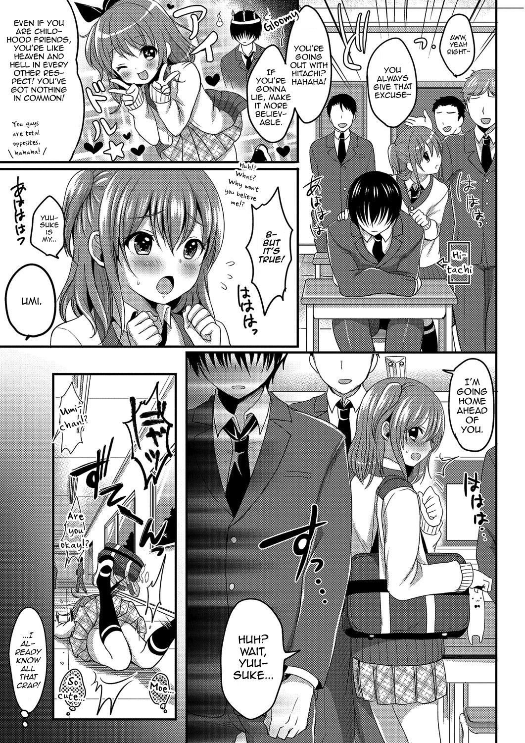 Page 104