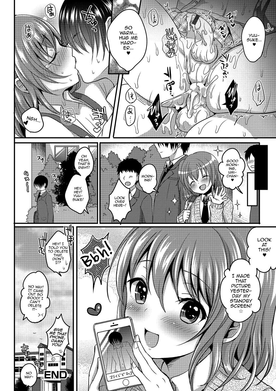 Page 121
