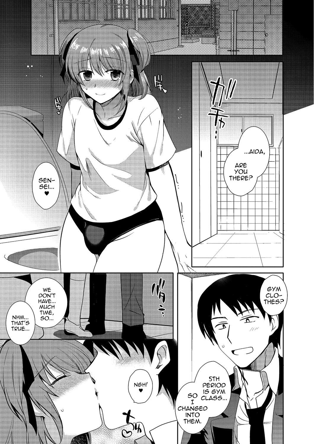 Page 64