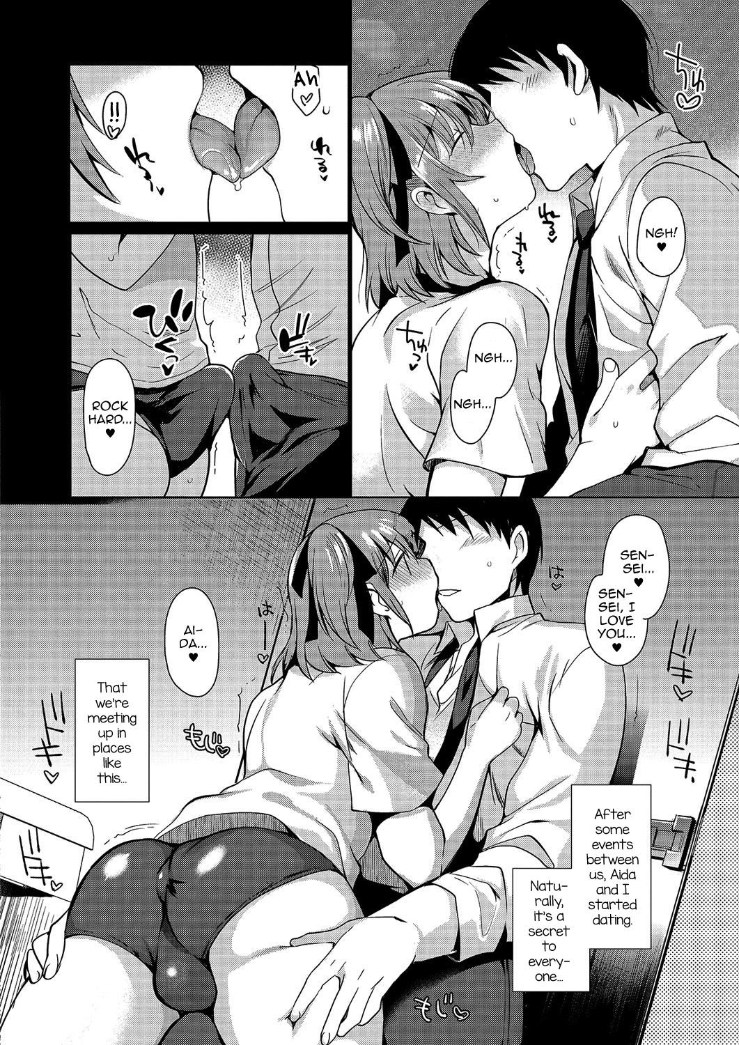 Page 65