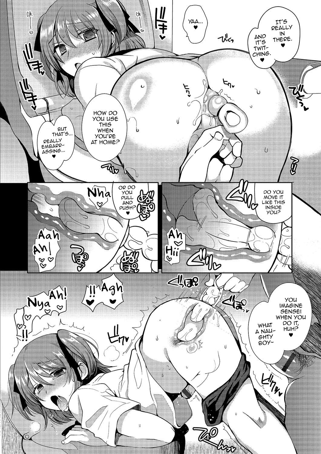 Page 69