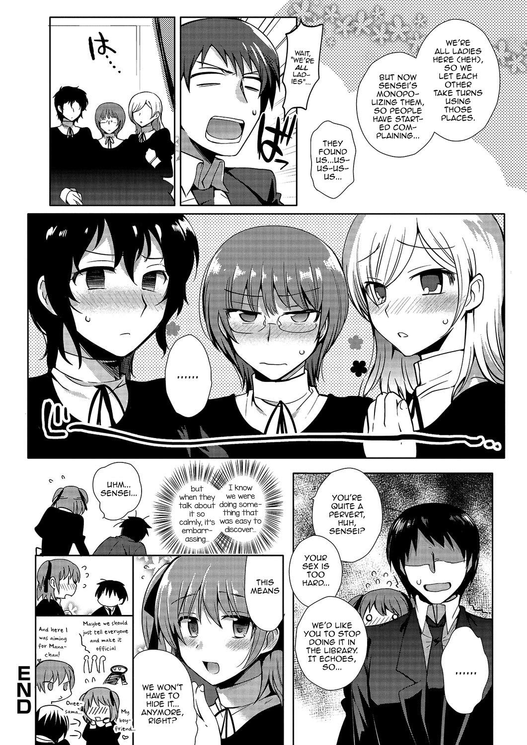 Page 81