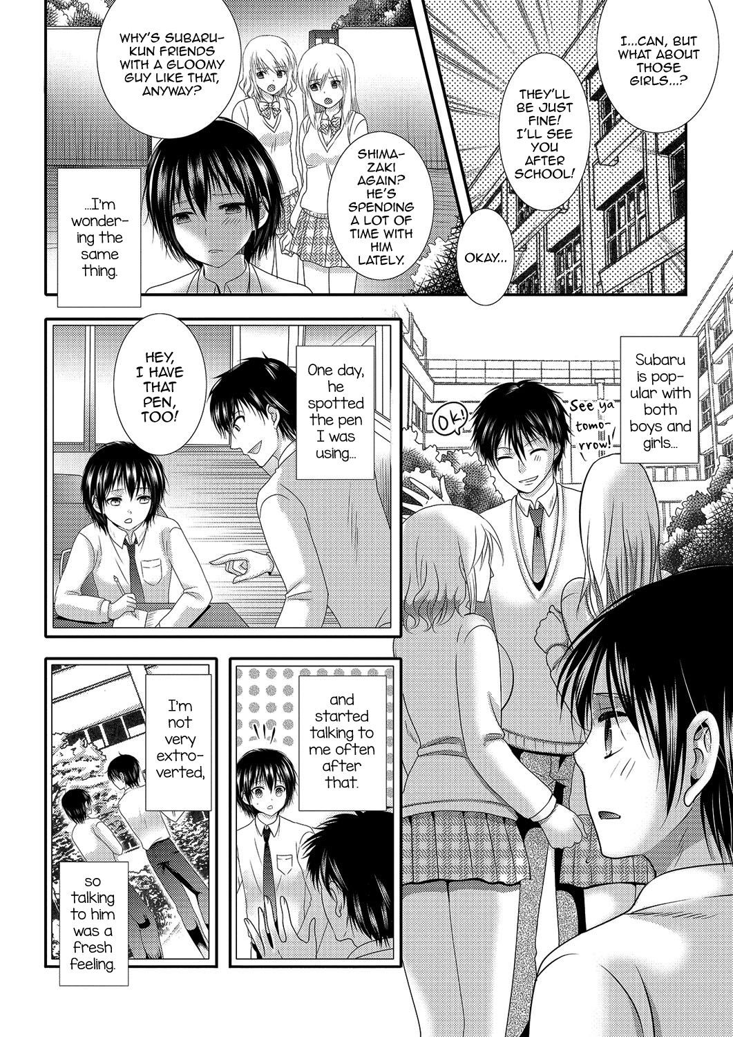 Page 83