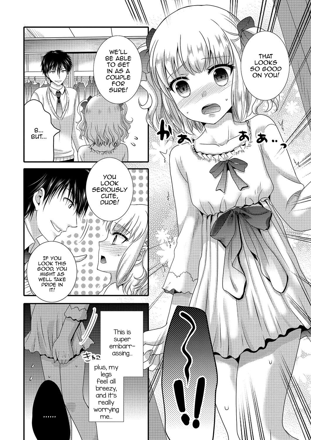 Page 85