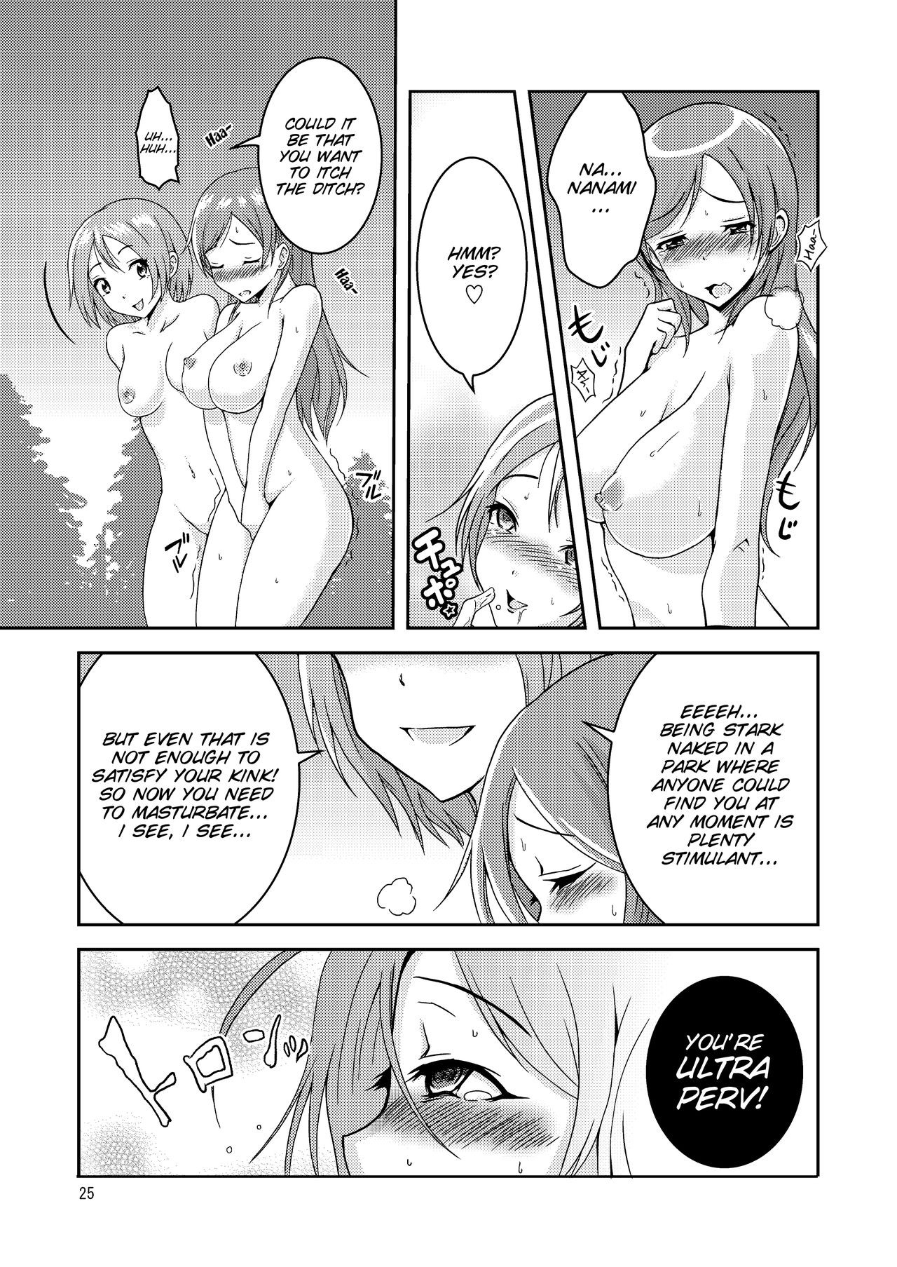 Page 27