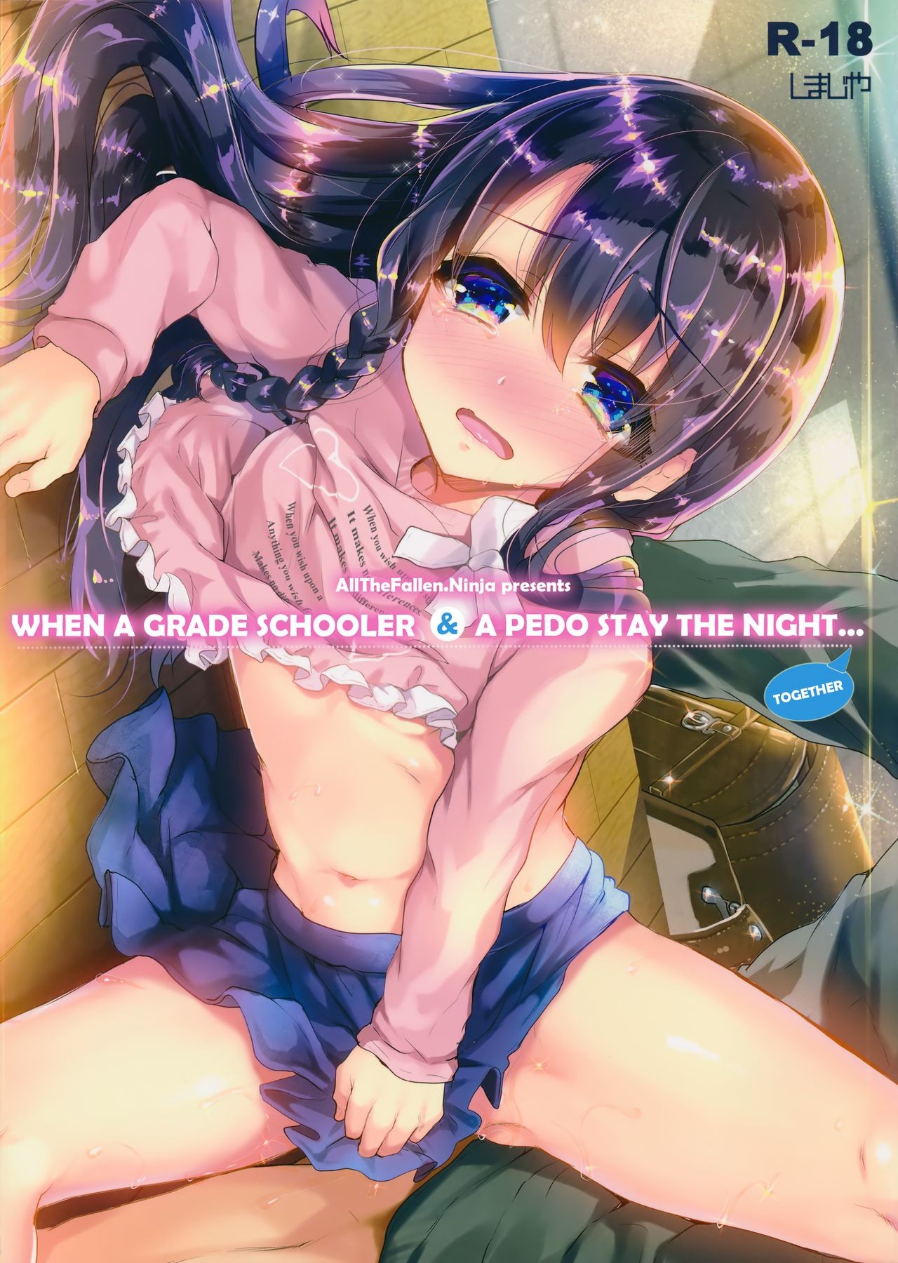 (COMIC1☆10) Lolicon to JS ga Futari de Otomari Shitara... | When A Grade Schooler & A Pedo Stay The Night