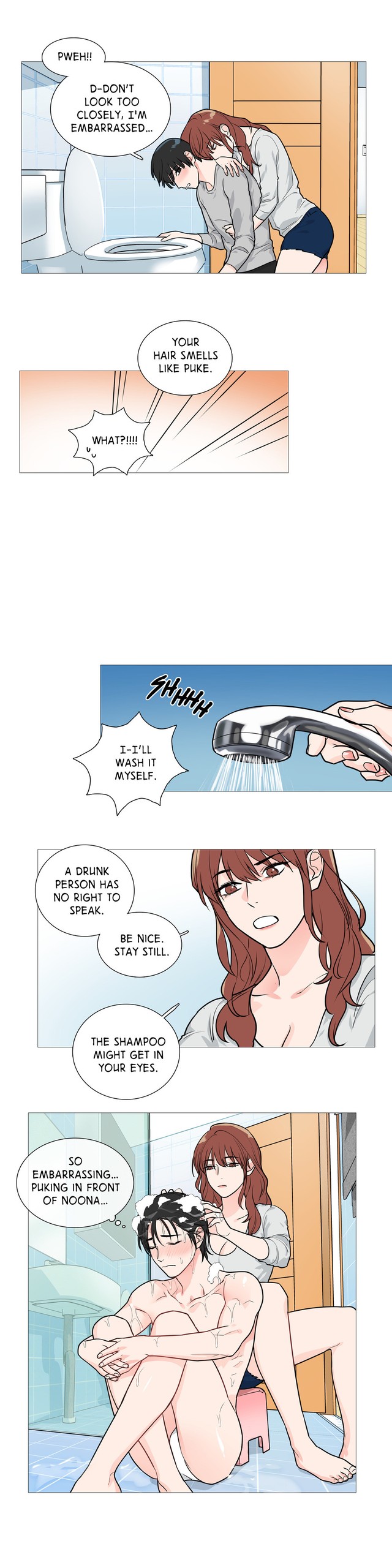 Page 338