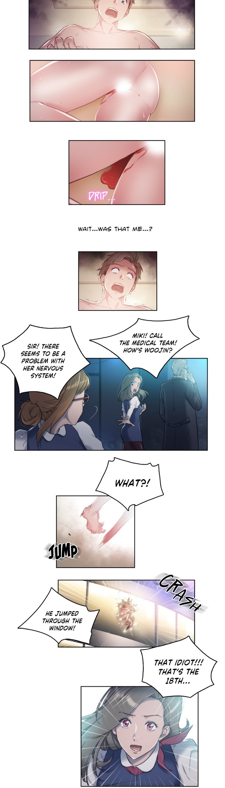Page 122