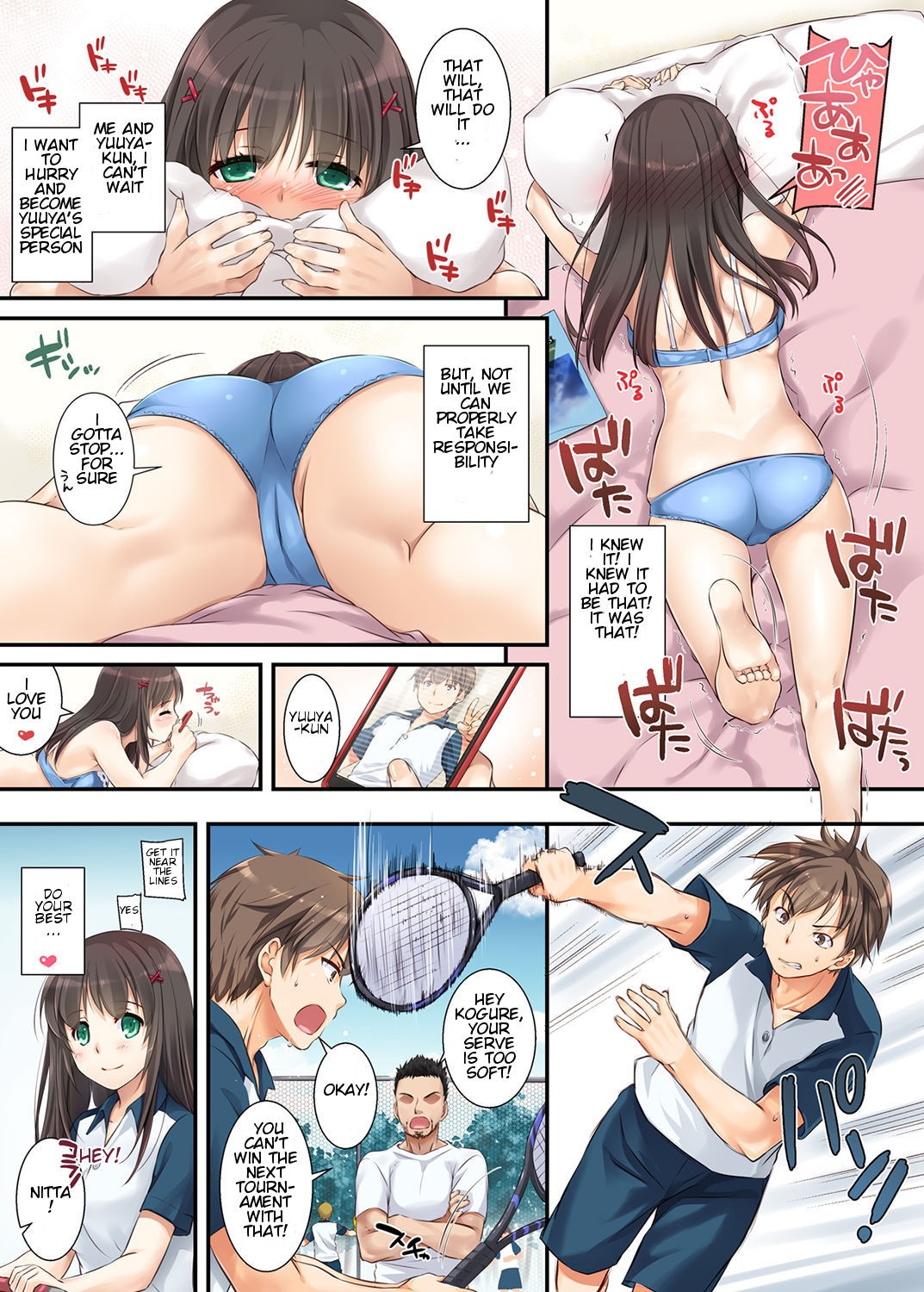 Page 6