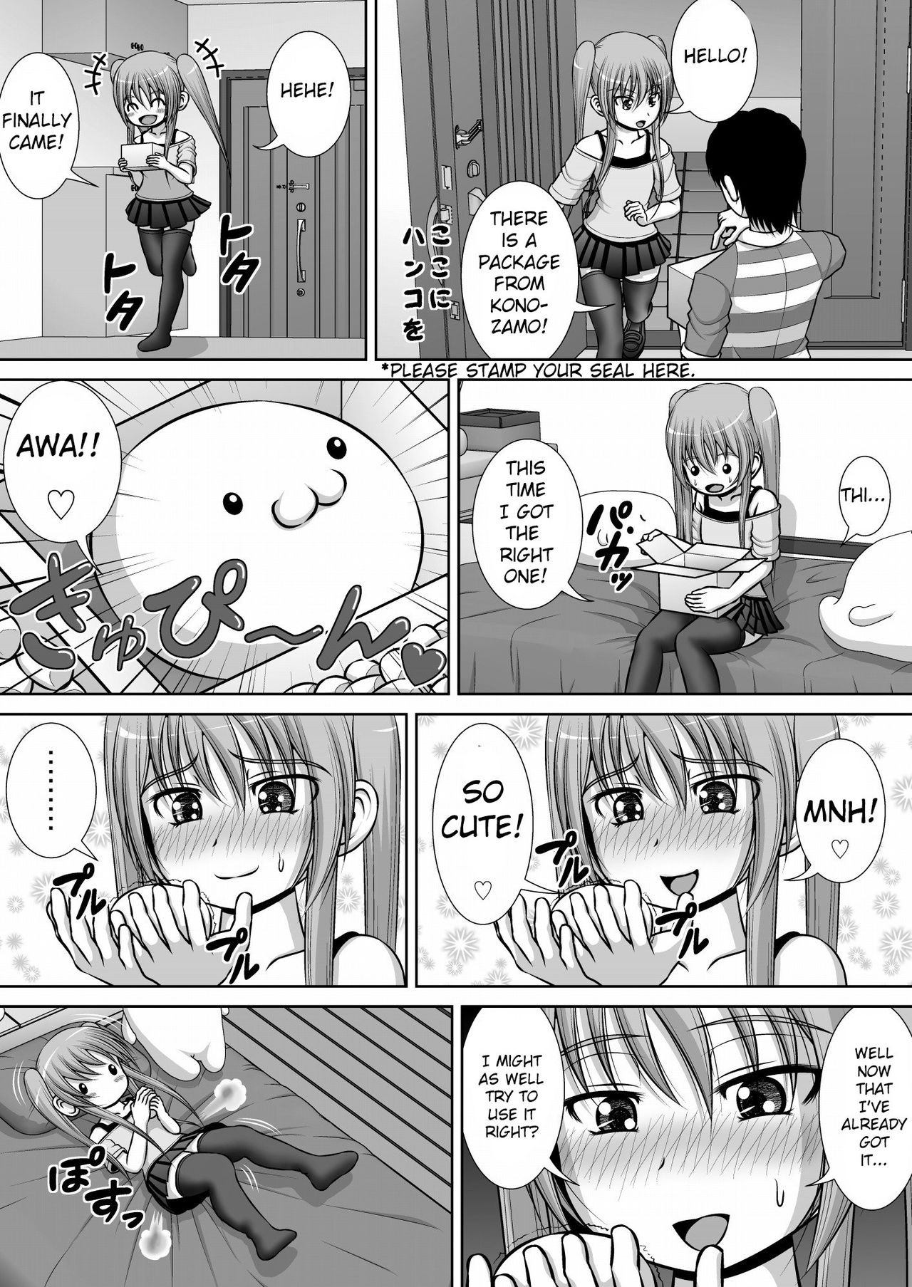 Page 51