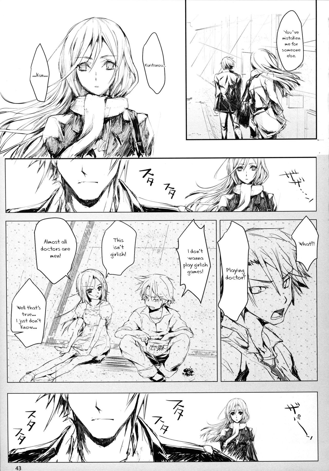 Page 41