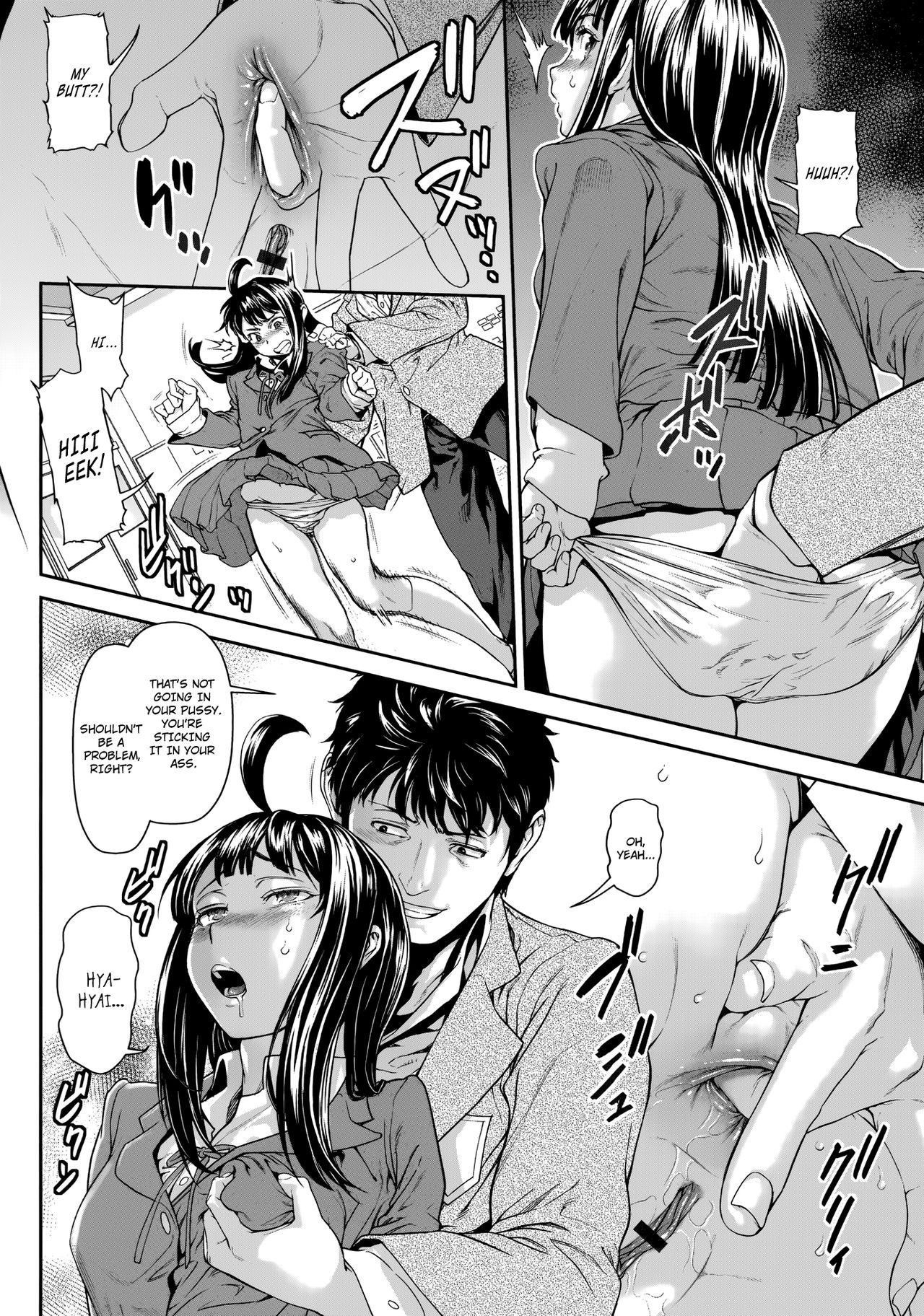 Page 139