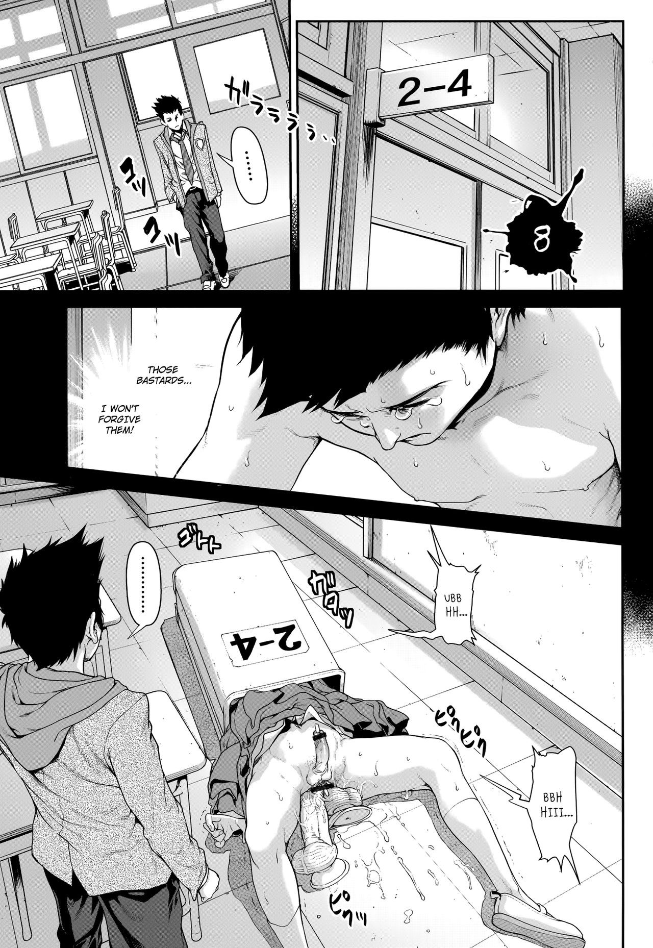 Page 156