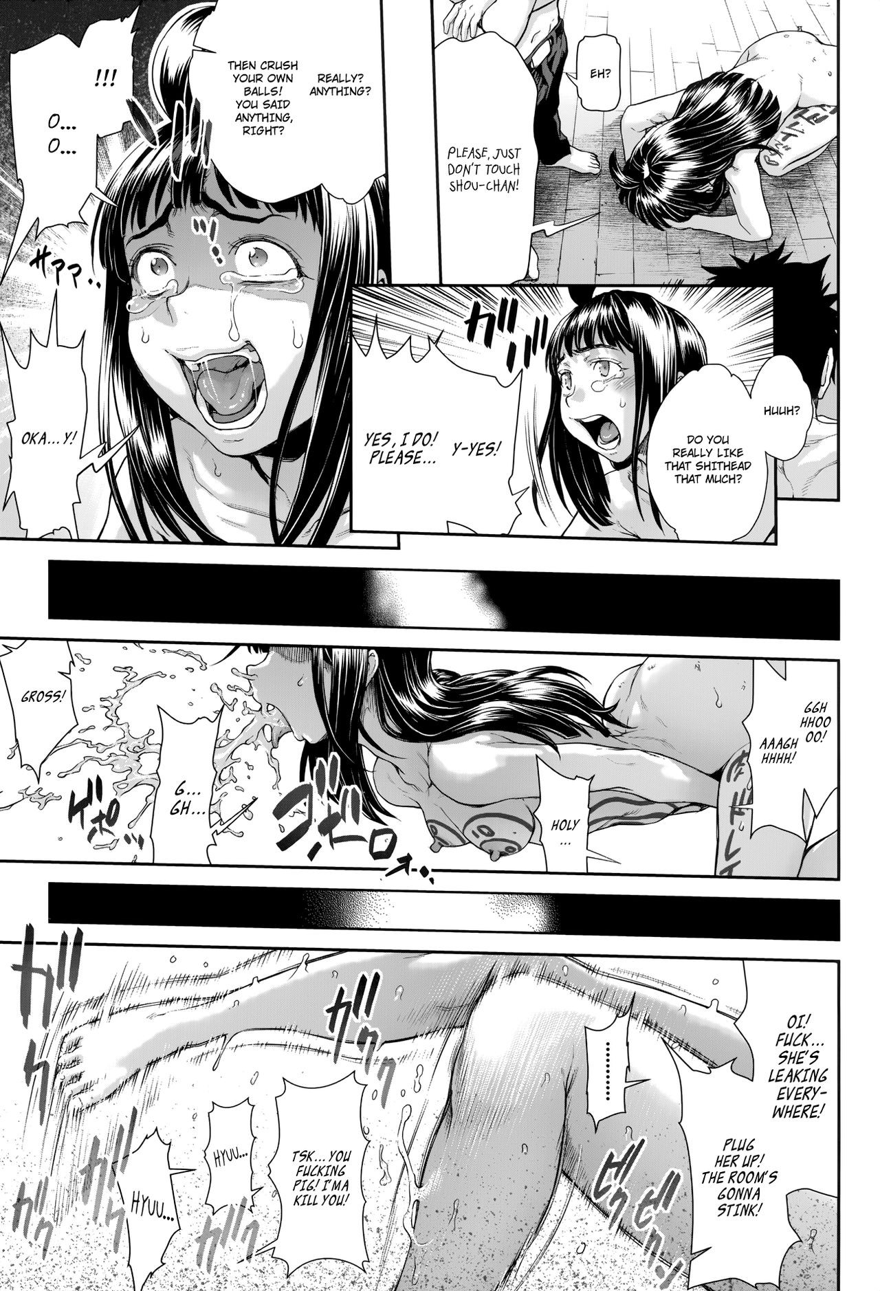 Page 175