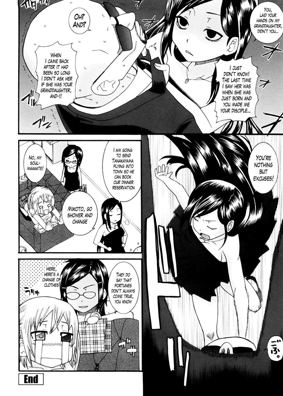 Page 130